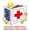 Национален учебно-логистичен център на БЧК